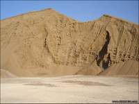 Highlight for Album: Destruction of the Bausher Dune Range